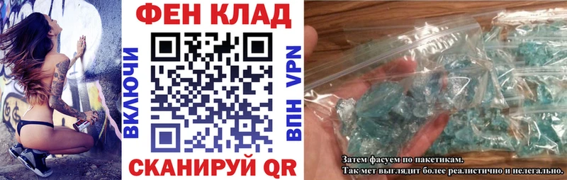 где купить наркотик  Терек  Amphetamine Premium 