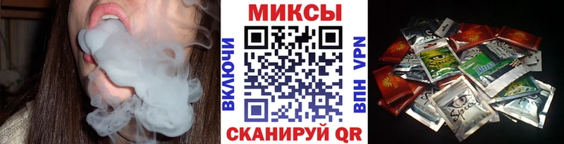 БУТИРАТ 1.4BDO Терек