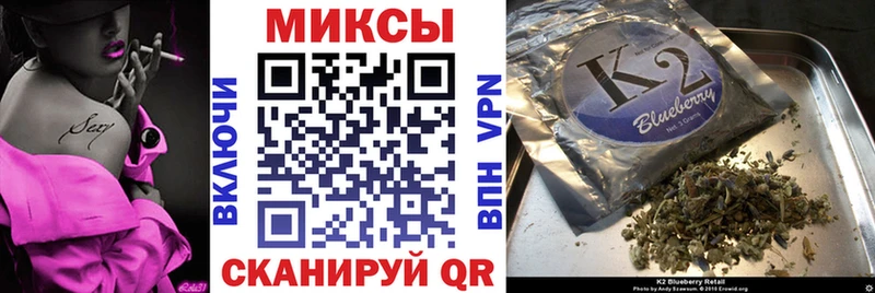 БУТИРАТ GHB  где купить наркоту  Терек 