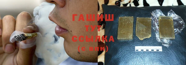 бошки Аркадак