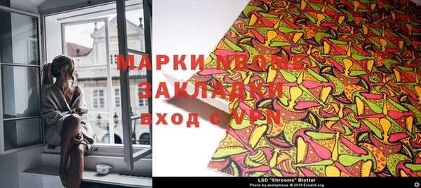бошки Аркадак