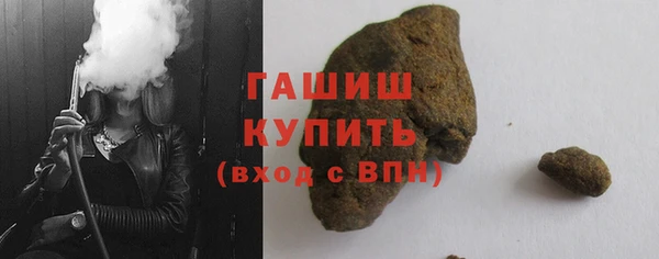 бошки Аркадак