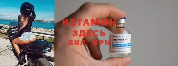 бошки Аркадак