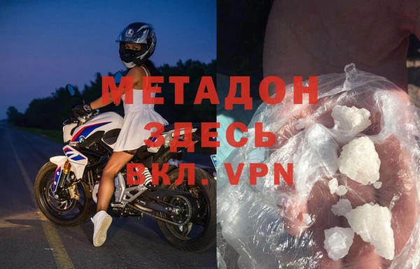 бошки Аркадак