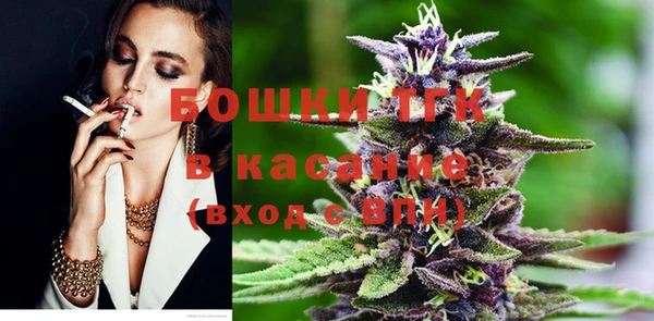бошки Аркадак