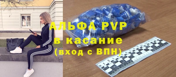 бошки Аркадак