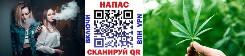 Конопля AK-47 blacksprut как войти Терек